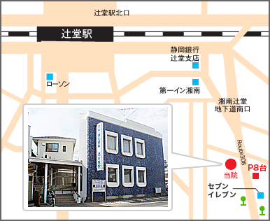 辻堂駅から酒井医院までのマップ